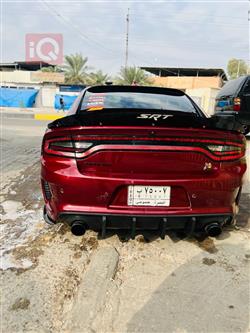 دۆج چارجەر